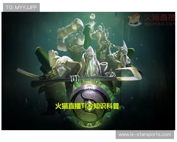 盘点DOTA2史上最长连胜纪录:背后的战术核心是什么?,dota2连胜记录