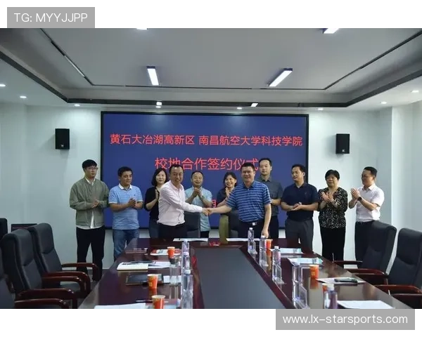 2026年网球基层场馆节能改造示范项目交流会在多地举办并发布案例